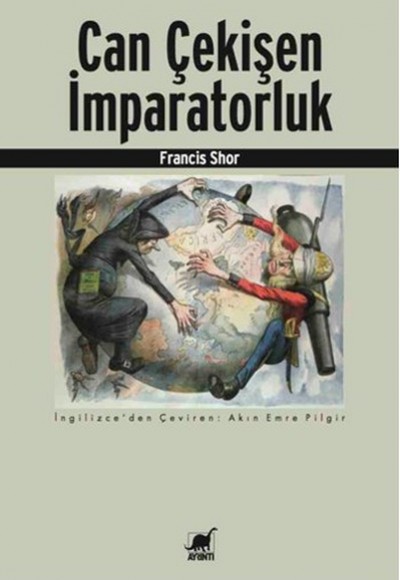Can Çekişen İmparatorluk Can Çekişen İmparatorluk