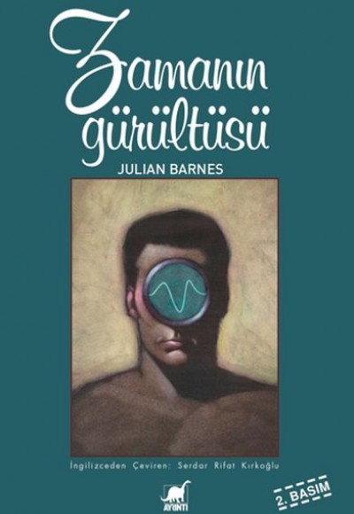 Zamanın Gürültüsü Zamanın Gürültüsü
