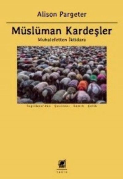 Müslüman Kardeşler Müslüman Kardeşler