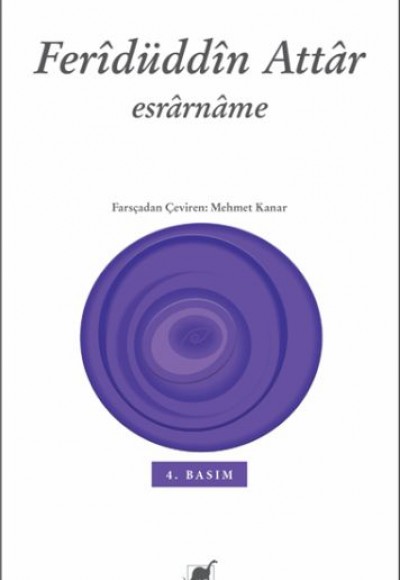 Esrarname Esrarname