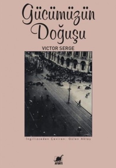 Gücümüzün Doğuşu Gücümüzün Doğuşu