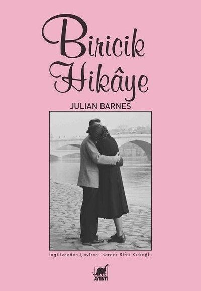 Biricik Hikaye Biricik Hikaye