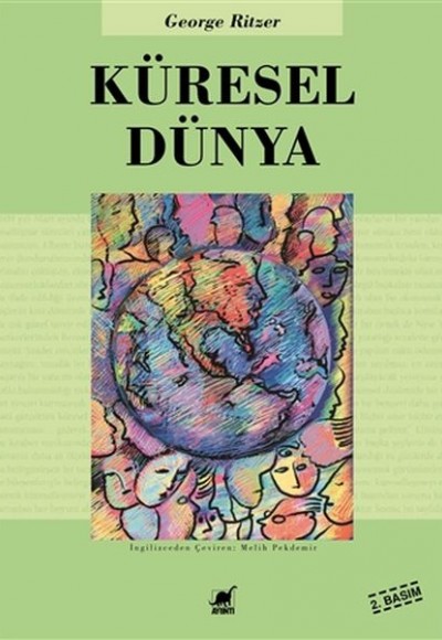 Küresel Dünya Küresel Dünya