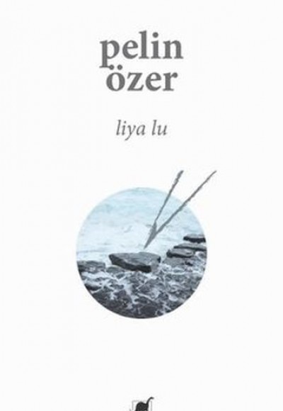 Liya Lu Liya Lu