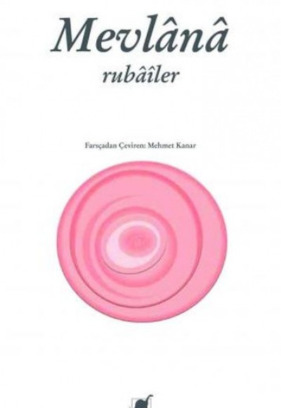 Rubailer Rubailer