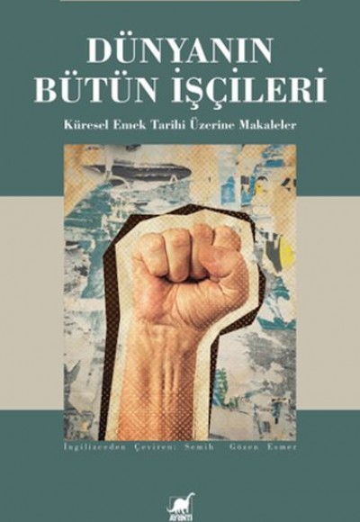 Dünya'nın Bütün İşçileri Dünya'nın Bütün İşçileri