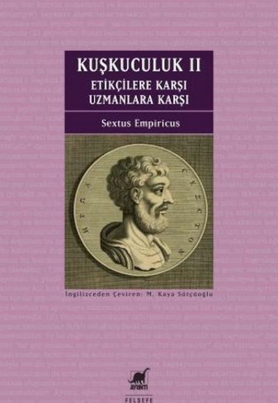Kuşkuculuk II Kuşkuculuk II