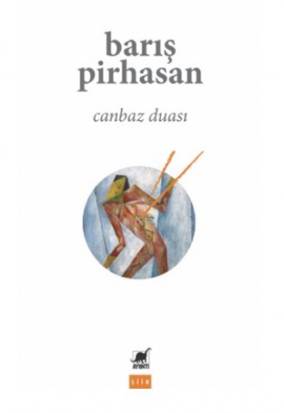 Canbaz Duası Canbaz Duası
