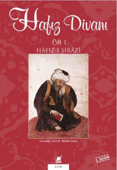 Hafız Divanı Cilt 1 Hafız Divanı Cilt 1