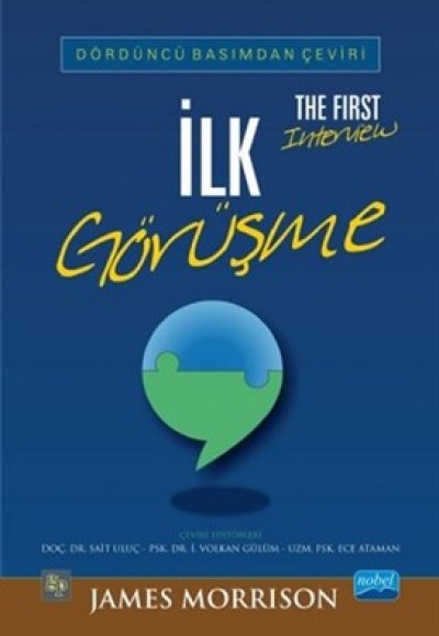 İlk Görüşme İlk Görüşme