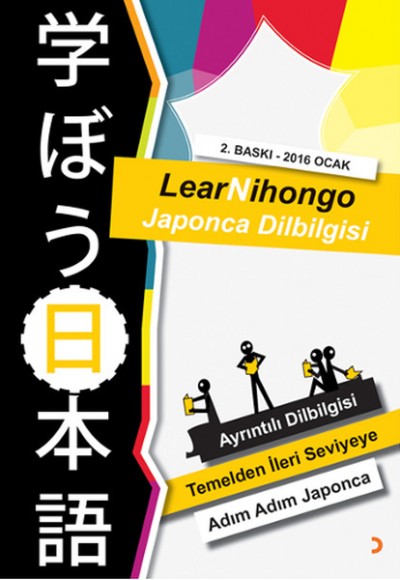 LearNihongo Japonca Dilbilgisi LearNihongo Japonca Dilbilgisi