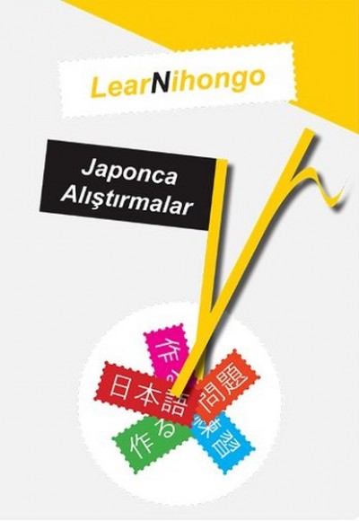 LearNihongo Japonca Alıştırmalar LearNihongo Japonca Alıştırmalar