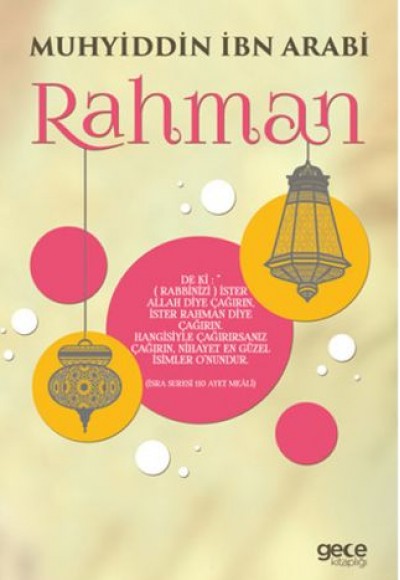 Rahman Rahman