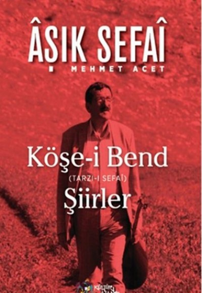 Köşe-i Bend (Tarz-ı Sefai) Köşe-i Bend (Tarz-ı Sefai)