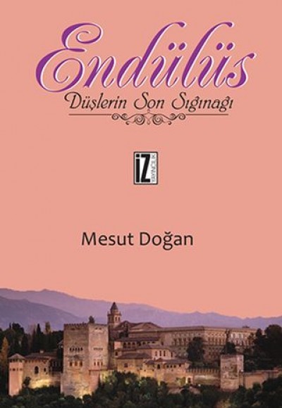 Endülüs Endülüs