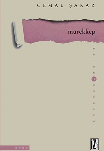 Mürekkep Mürekkep