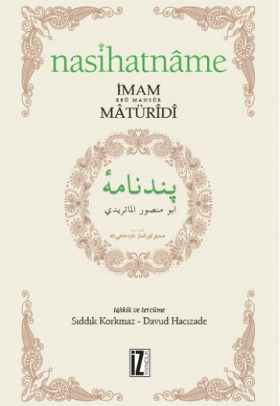 Nasihatname Nasihatname
