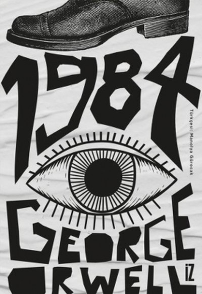 1984 1984