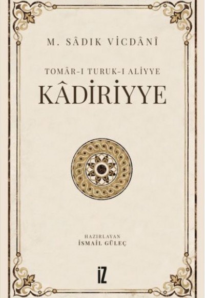 Kâdiriyye Kâdiriyye