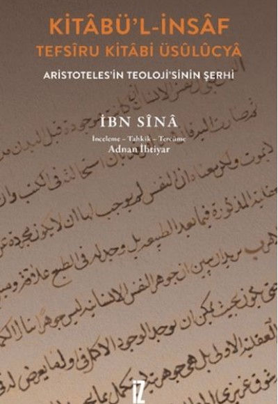 Kitâbü'l-İnsâf Kitâbü'l-İnsâf