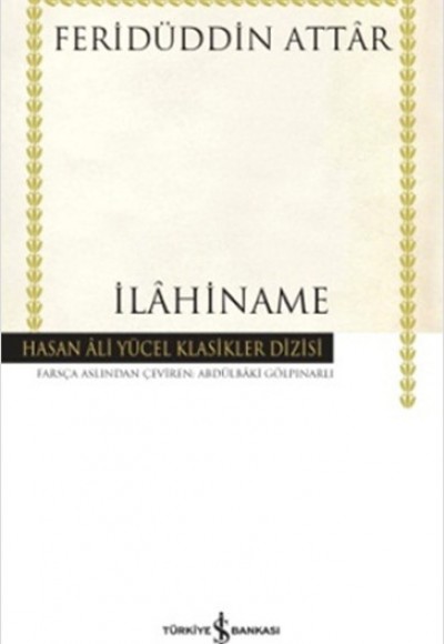 İlahiname - Hasan Ali Yücel Klasikleri (Ciltli) İlahiname - Hasan Ali Yücel Klasikleri (Ciltli)