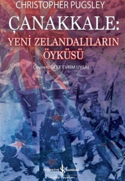 Çanakkale - Yeni Zelandalıların Öyküsü Çanakkale - Yeni Zelandalıların Öyküsü