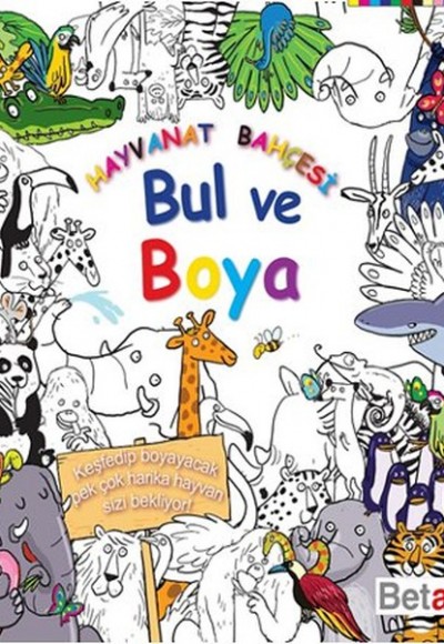 Hayvanat Bahçesi - Bul ve Boya Hayvanat Bahçesi - Bul ve Boya