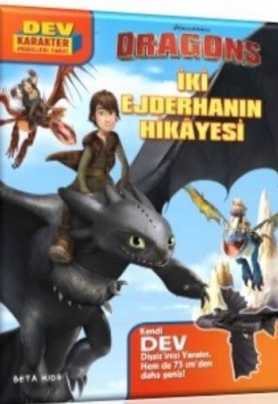 İki Ejderhanın Hikayesi İki Ejderhanın Hikayesi