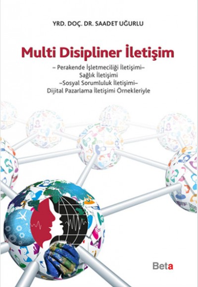 Multi Disipliner İletişim Multi Disipliner İletişim