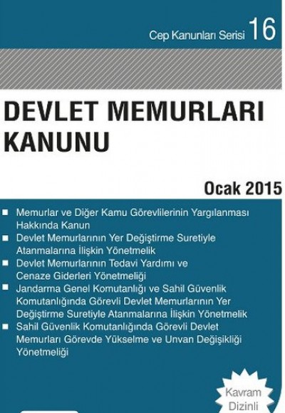 Cep 16 - Devlet Memurları Kanunu Cep 16 - Devlet Memurları Kanunu