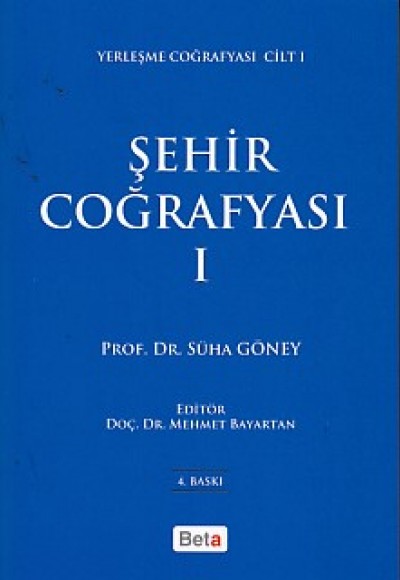 Şehir Cağrafyası 1 Şehir Cağrafyası 1