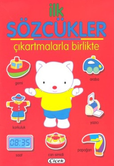 İlk Sözcükler - Çıkartmalarla Birlikte Kırmızı İlk Sözcükler - Çıkartmalarla Birlikte Kırmızı