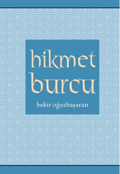 Hikmet Burcu Hikmet Burcu