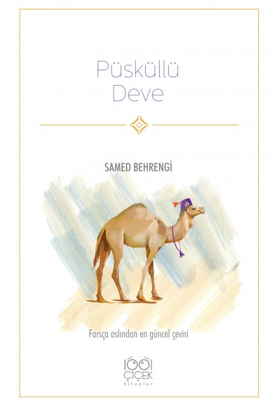 Püsküllü Deve Püsküllü Deve
