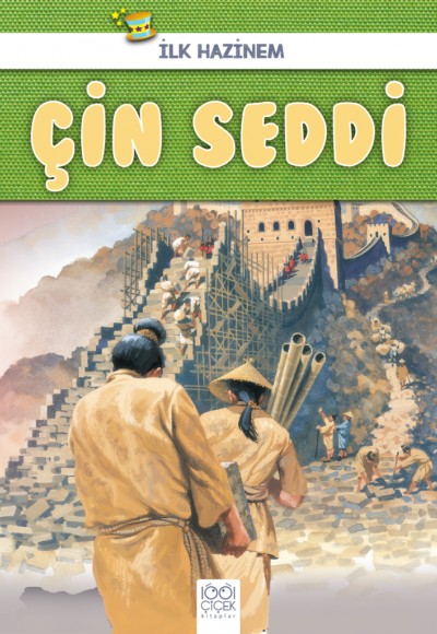 İlk Hazinem - Çin Seddi İlk Hazinem - Çin Seddi