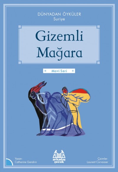 Gizemli Mağara Gizemli Mağara
