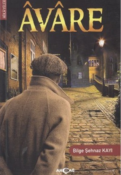 Avare Avare