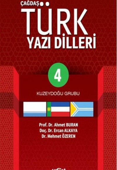 Çağdaş Türk Yazı Dilleri 4 Çağdaş Türk Yazı Dilleri 4