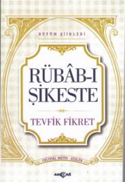 Rübab-ı Şikeste Rübab-ı Şikeste