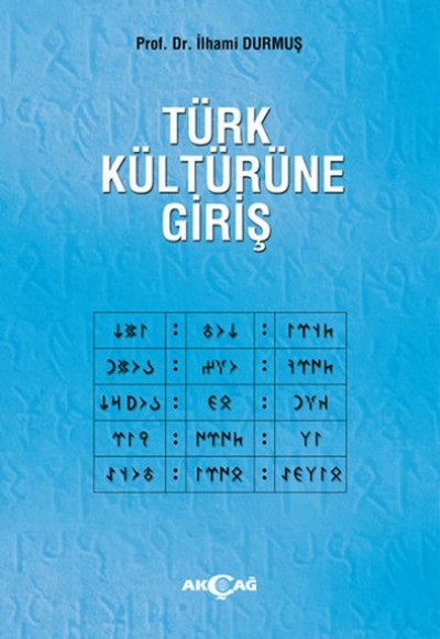 Türk Kültürüne Giriş