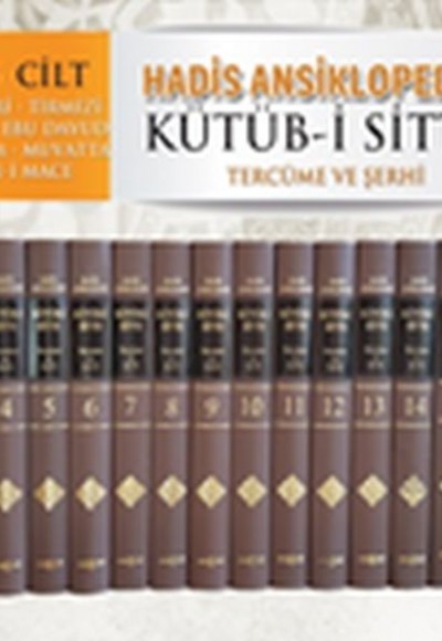 Hadis Ansiklopedisi Kütüb-i Sitte - 18 Cilt Takım Hadis Ansiklopedisi Kütüb-i Sitte - 18 Cilt Takım