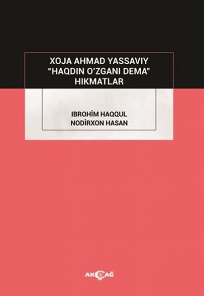 Haqdin O’zgani Dema Haqdin O’zgani Dema