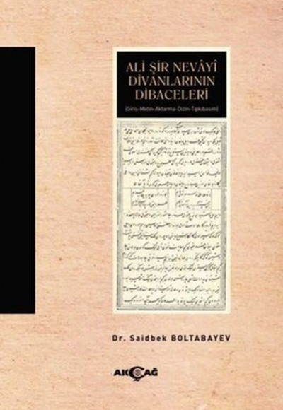 Ali Şir Nevayi Divanlarının Dibaceleri Ali Şir Nevayi Divanlarının Dibaceleri