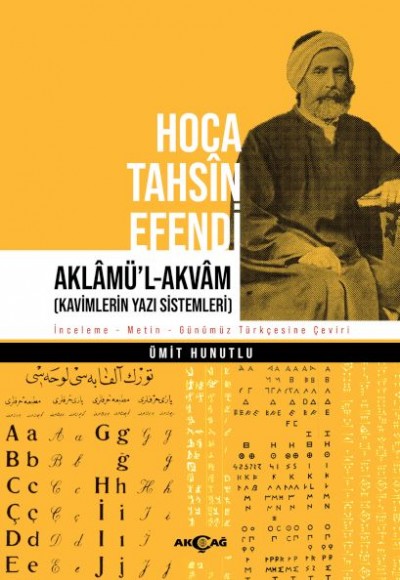Hoca Tahsin Efendi Aklamü’l-Akvam Hoca Tahsin Efendi Aklamü’l-Akvam
