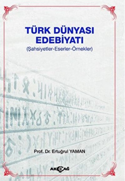 Türk Dünyası Edebiyatı Türk Dünyası Edebiyatı
