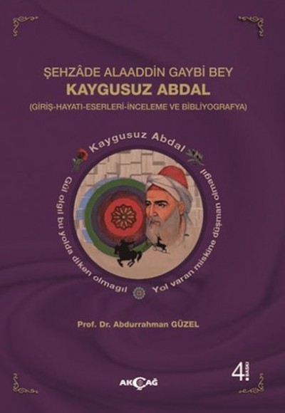 Şehzade Alaaddin Gaybi Bey Kaygusuz Abdal Şehzade Alaaddin Gaybi Bey Kaygusuz Abdal