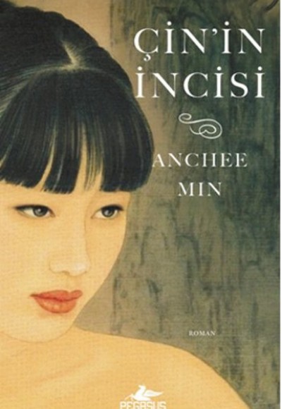 Çin'in İncisi Çin'in İncisi