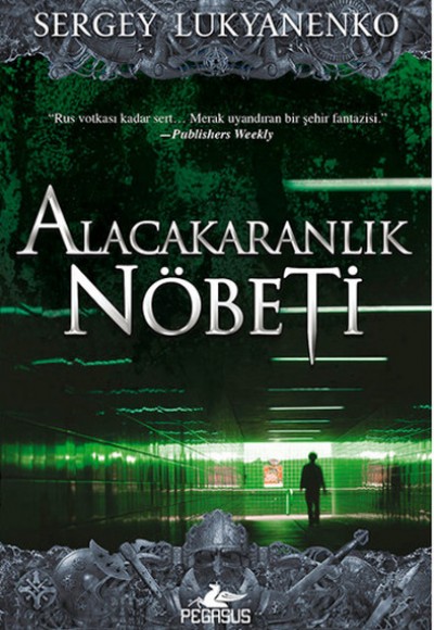 Alacakaranlık Nöbeti Alacakaranlık Nöbeti