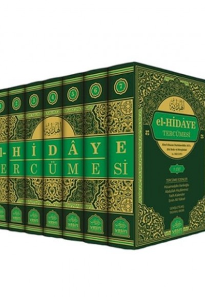 El-Hidaye Tercümesi (7 Kitap) El-Hidaye Tercümesi (7 Kitap)