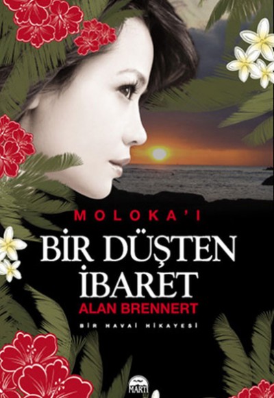 Bir Düşten İbaret (Özel Baskı) Bir Düşten İbaret (Özel Baskı)